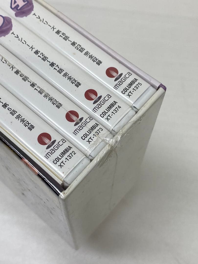 3-2804 【未開封】ガラスの仮面 DVD〈4枚組