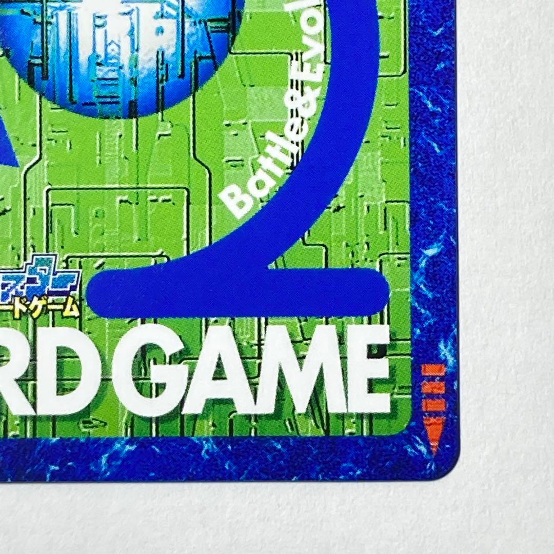 旧デジタルモンスターカード【Bo-1178 スレイプモン】2013【oka