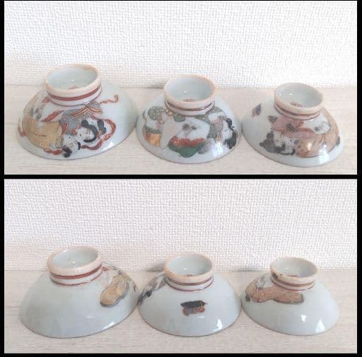 お値下げしました、九谷 春画 三つ組 盃 - メルカリ