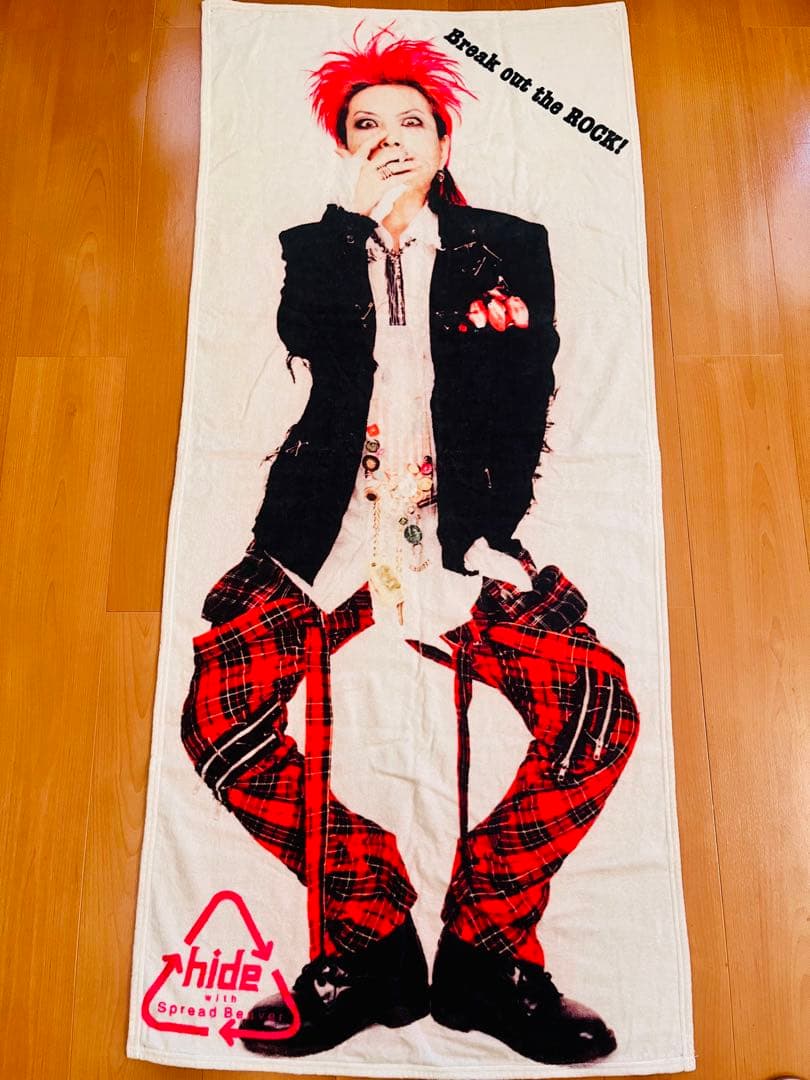 hide等身大バスタオル※当時横浜のhideミュージアムで購入しました！ hideって誰？──特別企画展『PSYCHOVISION hide MUSEUM Since 2000