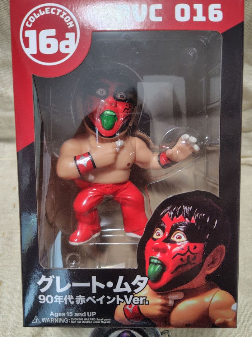 16dソフビ グレート・ムタ 90's赤ペイントVer. (武藤敬司 HAO) - メルカリ