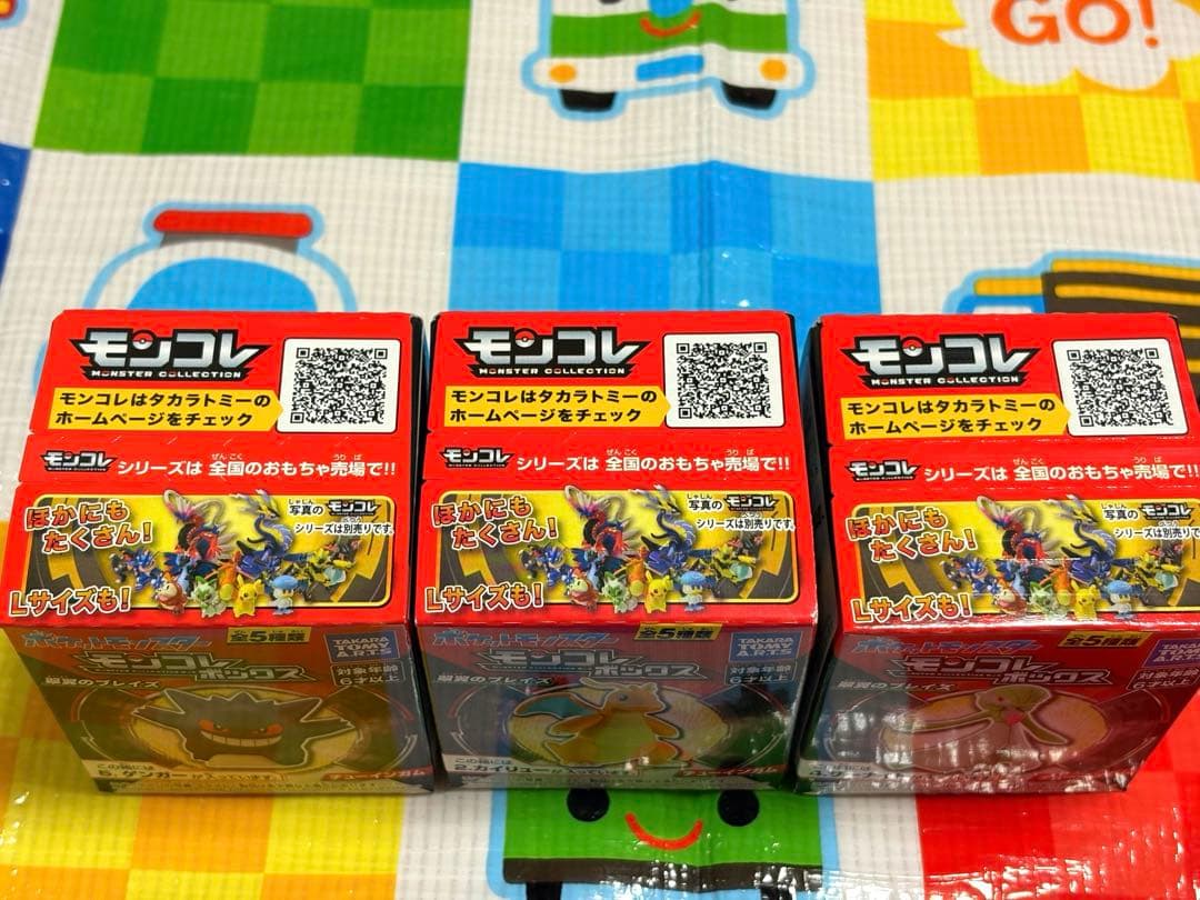 ポケモンフィギュアまとめ売りジャンク モンコレボックス追加分あり10