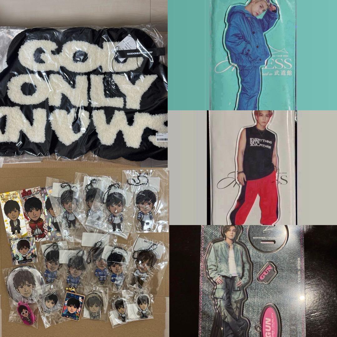 岩田剛典 アクスタ GOD ONLY KNOWS ラグ ブラック - メルカリ