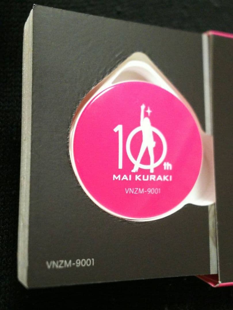 倉木麻衣10周年記念☆VNZM-9001限定USBメモリーALL MY BEST - メルカリ
