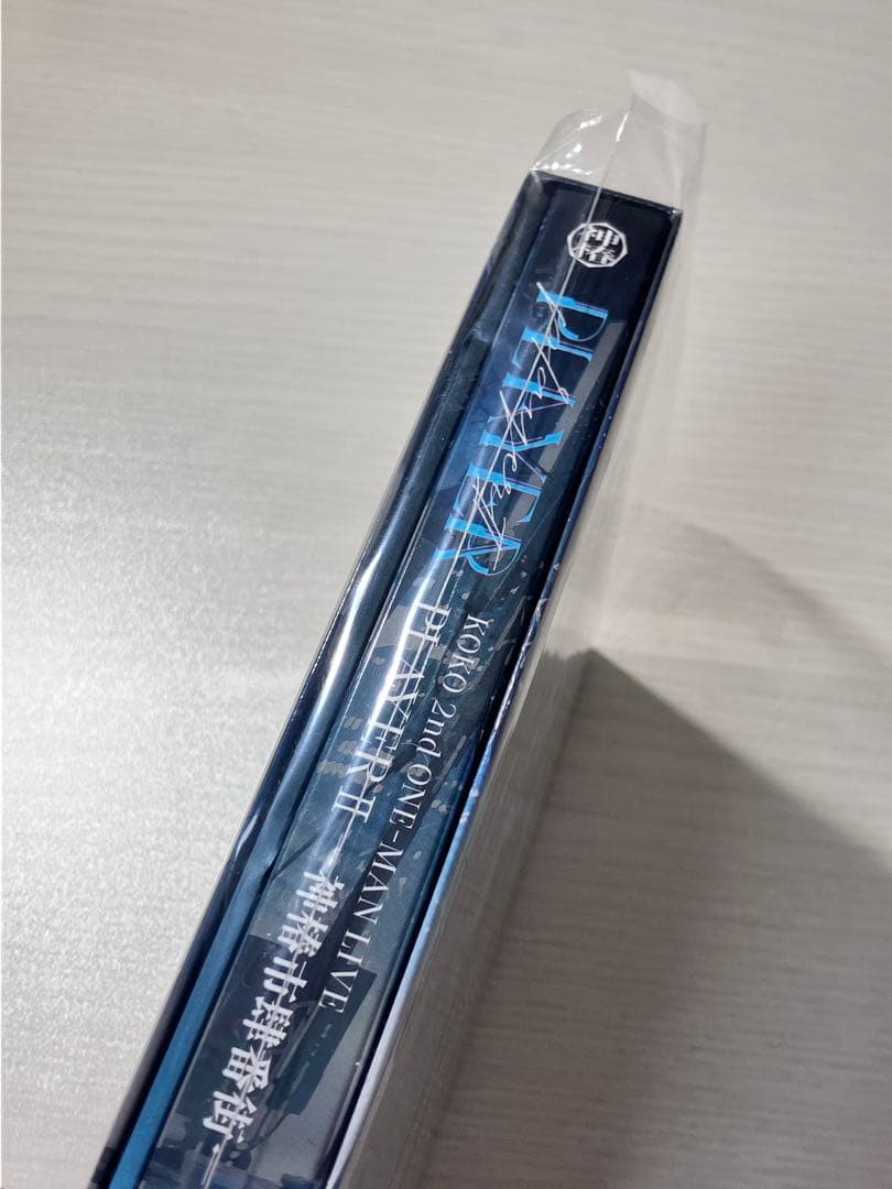 幸祜 2ndワンマンライブ Blu-ray prayerⅡ - メルカリ