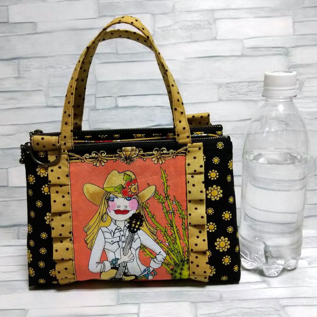 ロラライハリス♥トリプルポーチ ハンドメイド ショルダーバッグ ミニ
