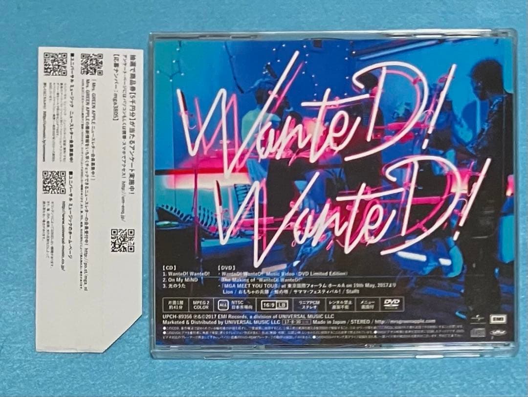 正規品 Mrs.GREEN APPLE Wanted! Wanted! 初回盤 - メルカリ