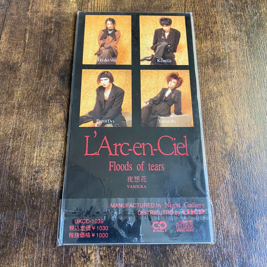 L'Arc〜en〜Ciel Floods of tears 8cm CD - メルカリ