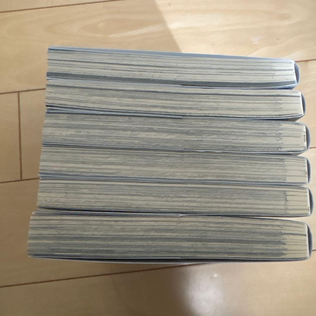 転生したらスライムだった件 1～22巻 転生したらスライムだった件1～22巻 Amazon.co.jp: 転生したらスライム