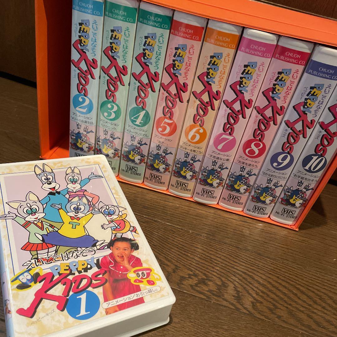 ペッピー・キッズ ビデオ全巻セット - メルカリ
