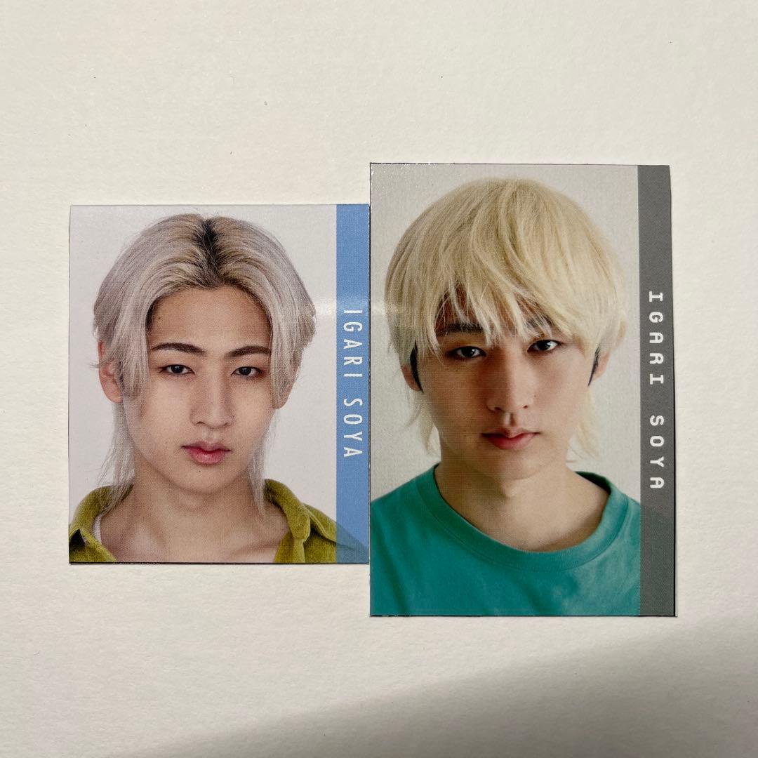 猪狩蒼弥デタカ2枚セット - メルカリ