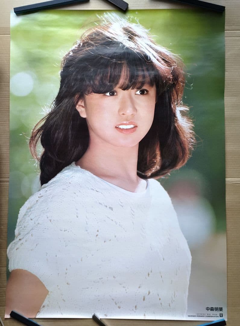 中森明菜／ファンタジー 幻想曲 新品 特典ポスター 80年代当時物