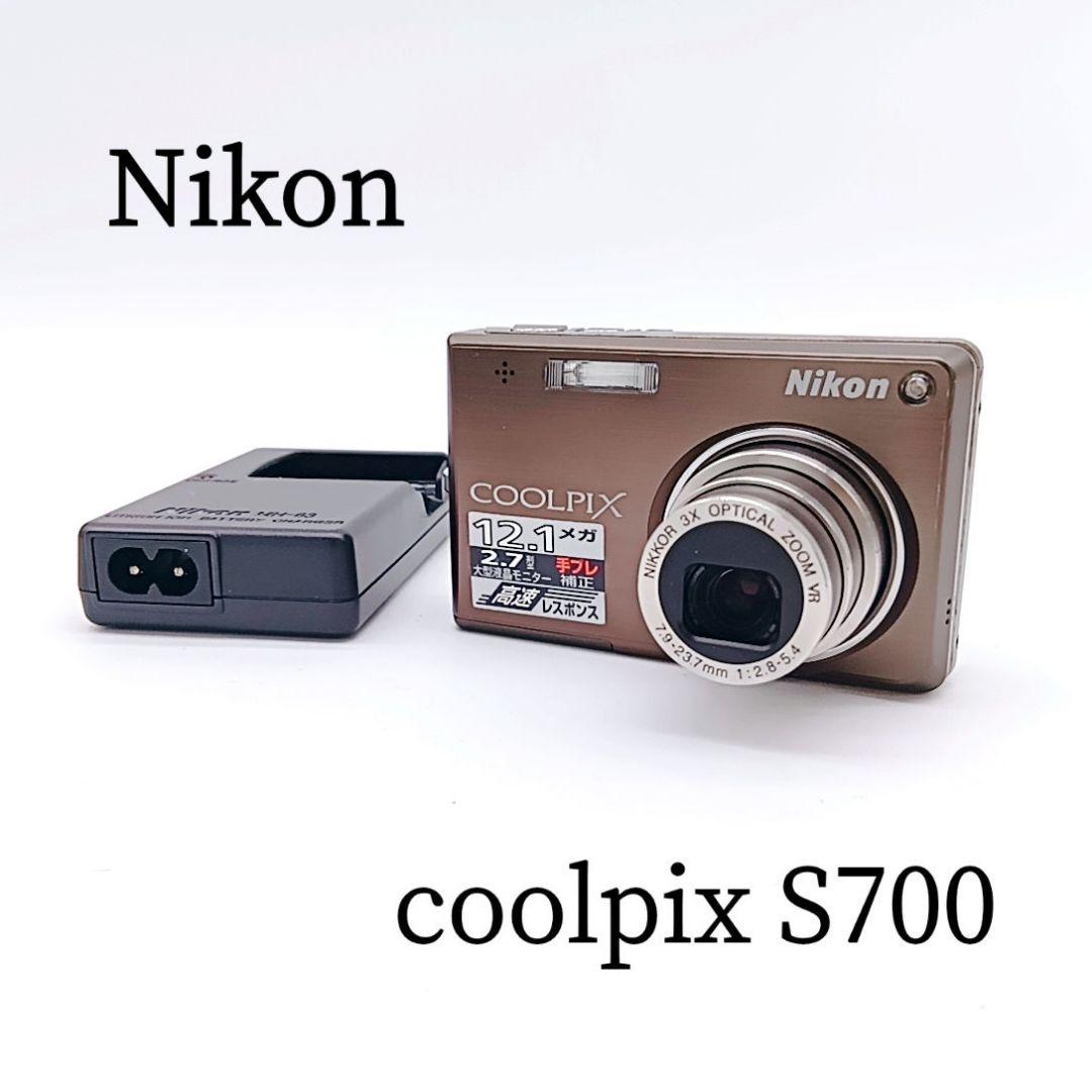 美品 Nikon coolpix S700 ニコン コンデジ 充電器有り - メルカリ