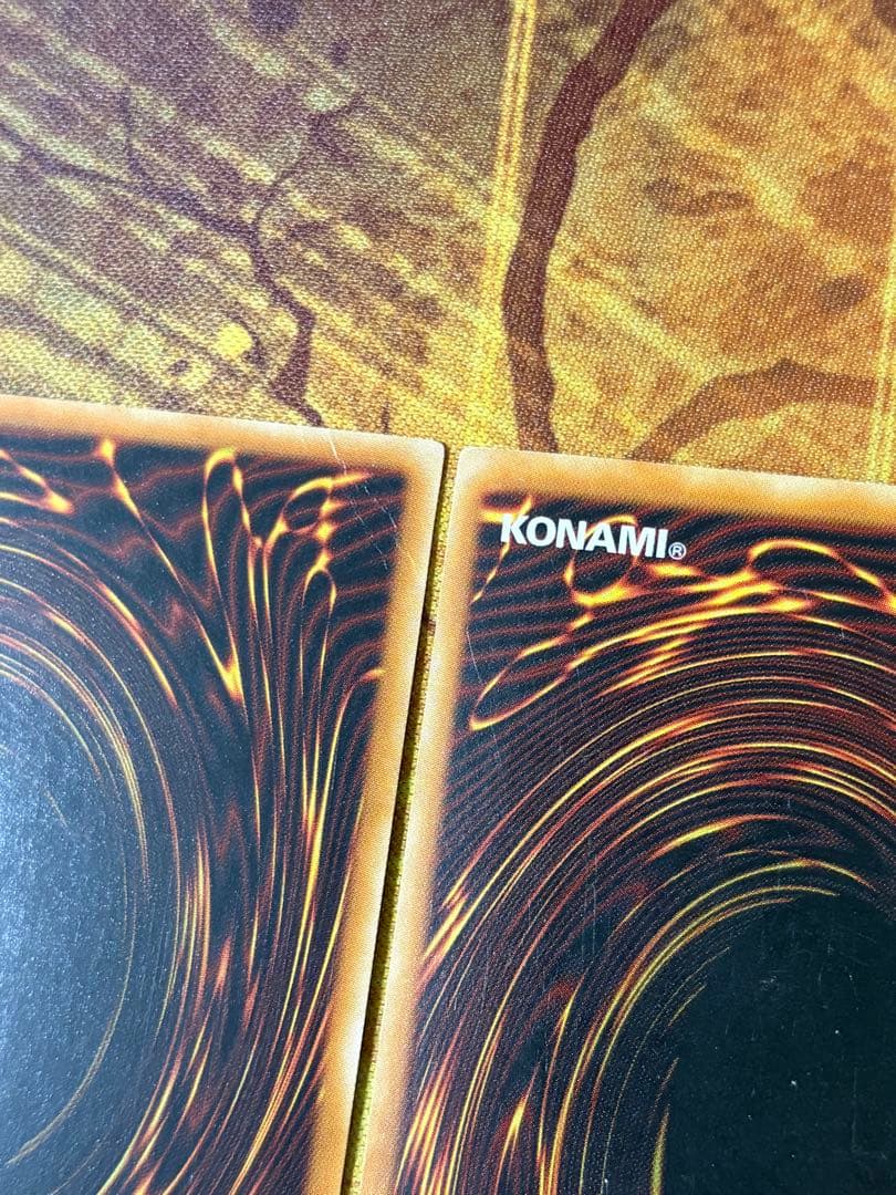 遊戯王 砂塵の大竜巻 旧アジア版 スーパー 1st PSV 2枚 - メルカリ