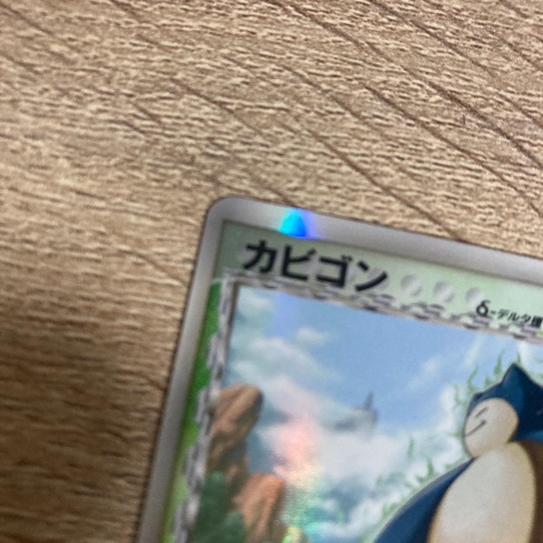 美品】カビゴン デルタ種 1Edition 001/068 - メルカリ