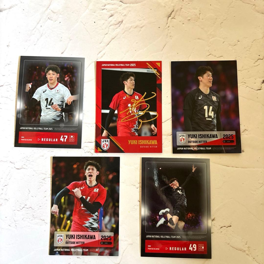 石川祐希 バレーボール男子日本代表 2025 トレーディングカード 金箔