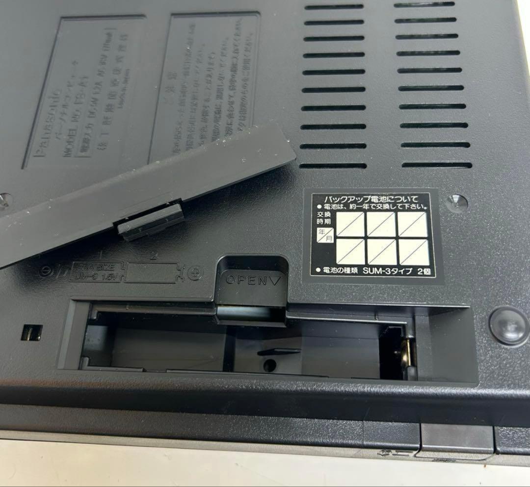 e829-27 MSX2 Panasonic FS-A1 ジャンク - メルカリ