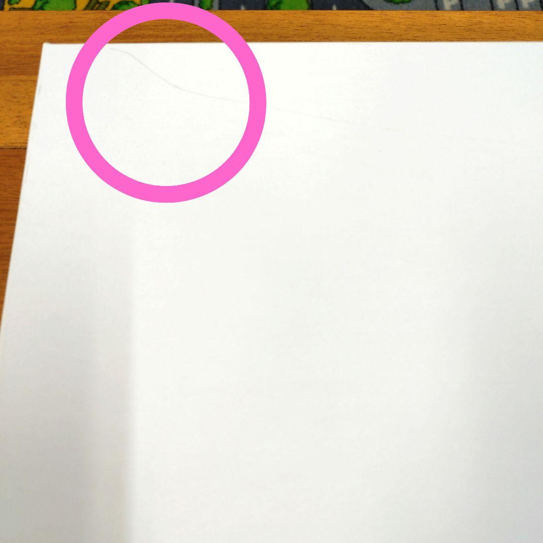 アニメーション 呪術廻戦展 高級複製原画 五条悟 夏油傑 - メルカリ