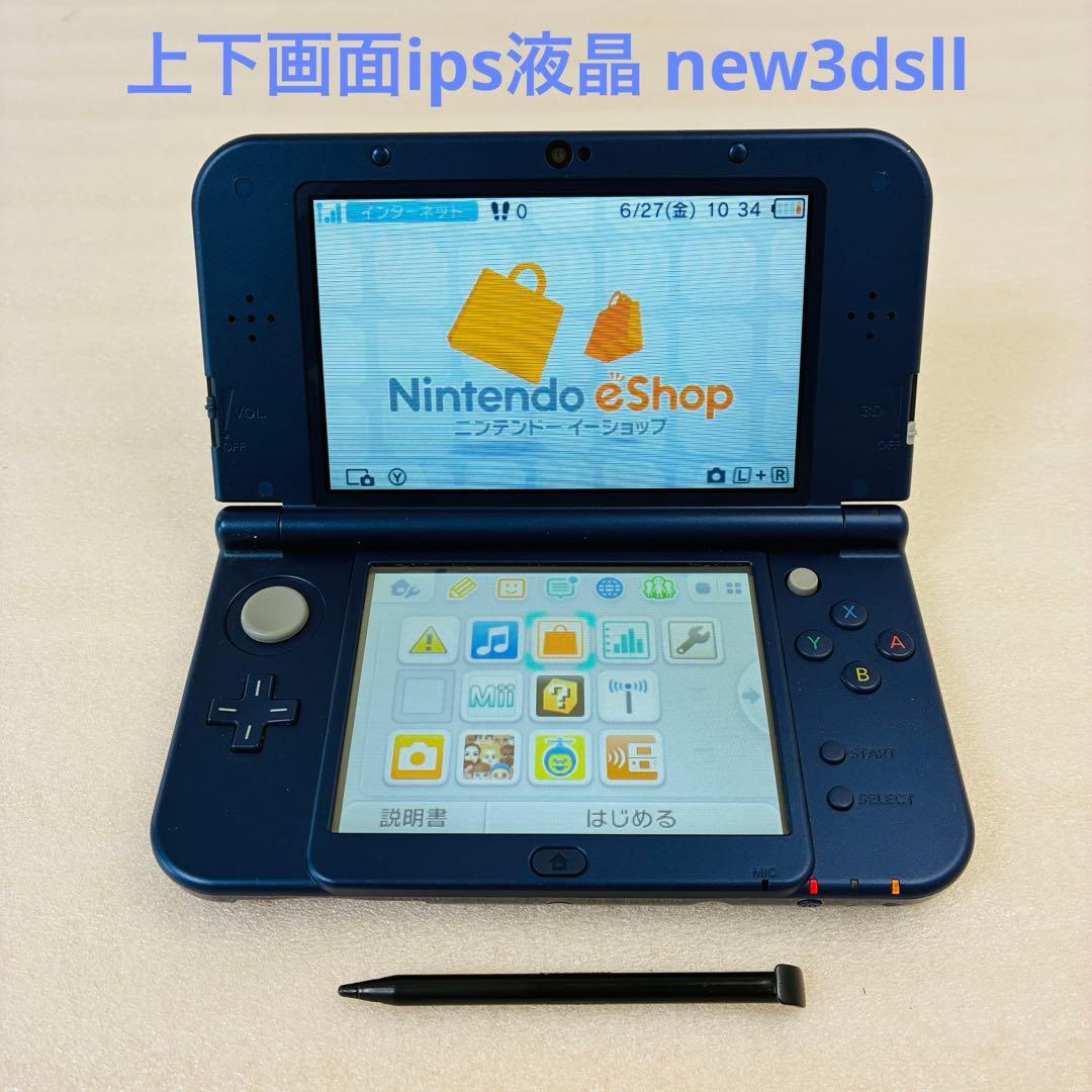 美品 上下画面ips液晶 new3dsll メタリックブルー - メルカリ