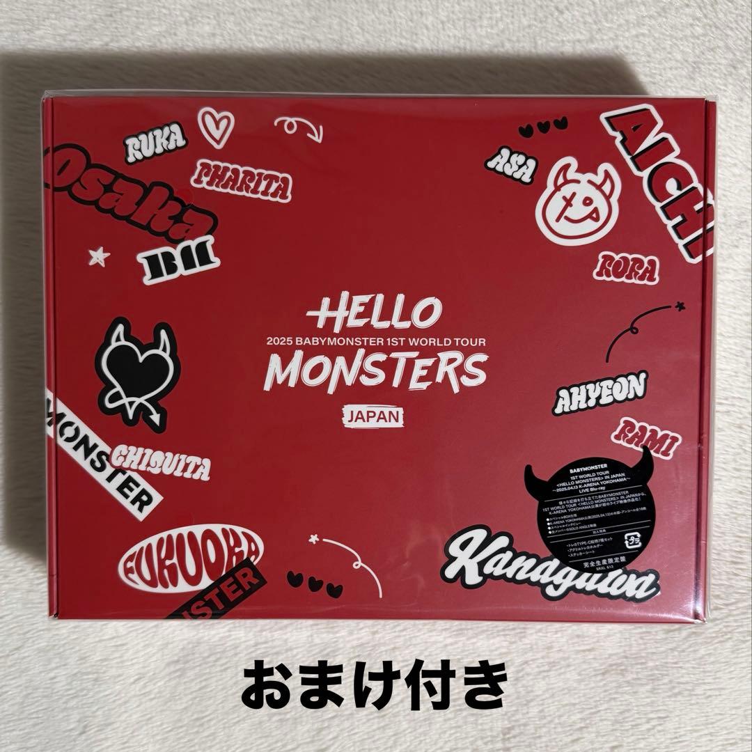 BABYMONSTER 1ST WORLD TOUR 完全生産限定盤 ブルーレイ - メルカリ
