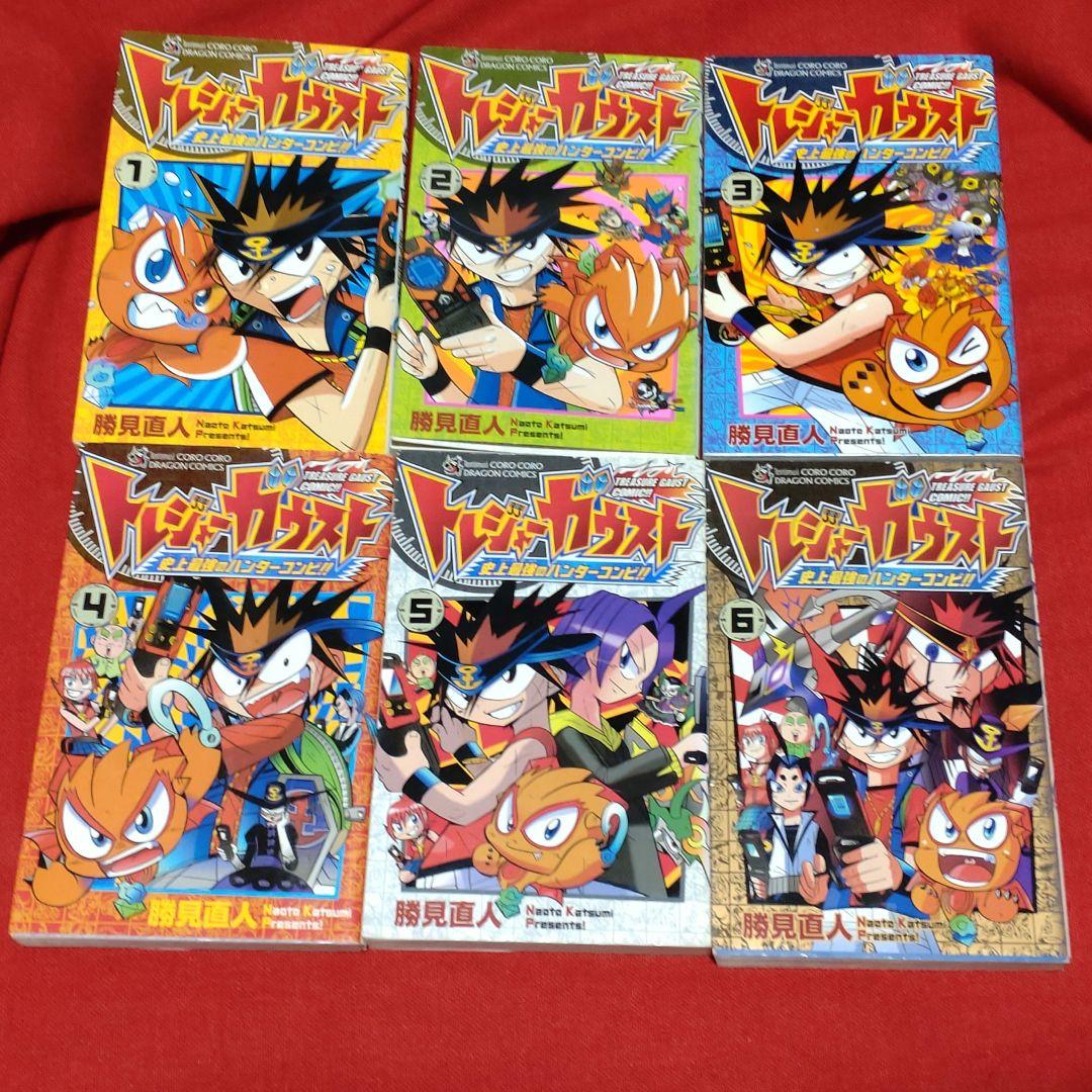 トレジャーガウスト : 史上最強のハンターコンビ!! 6巻セット - メルカリ