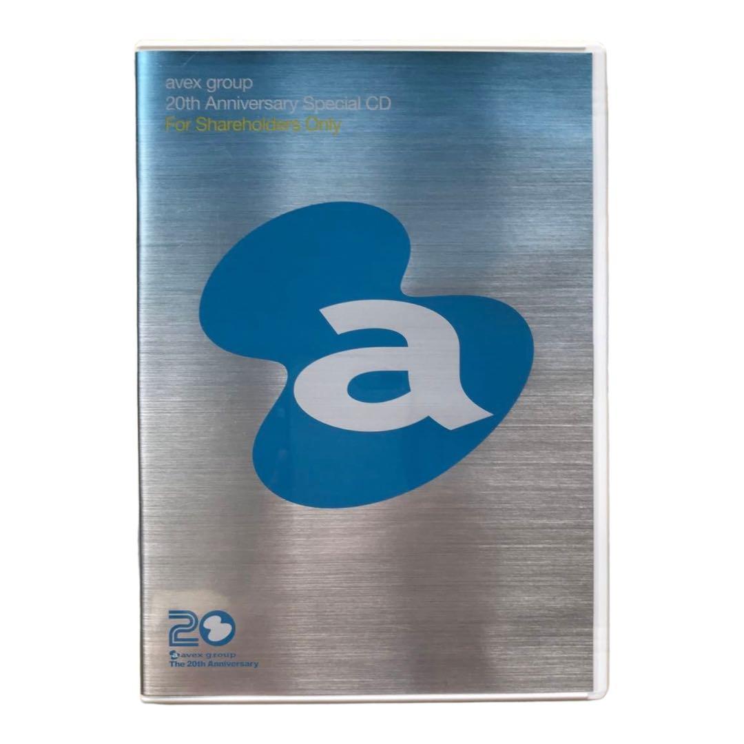 avex group 20th Anniversary Special CD - メルカリ