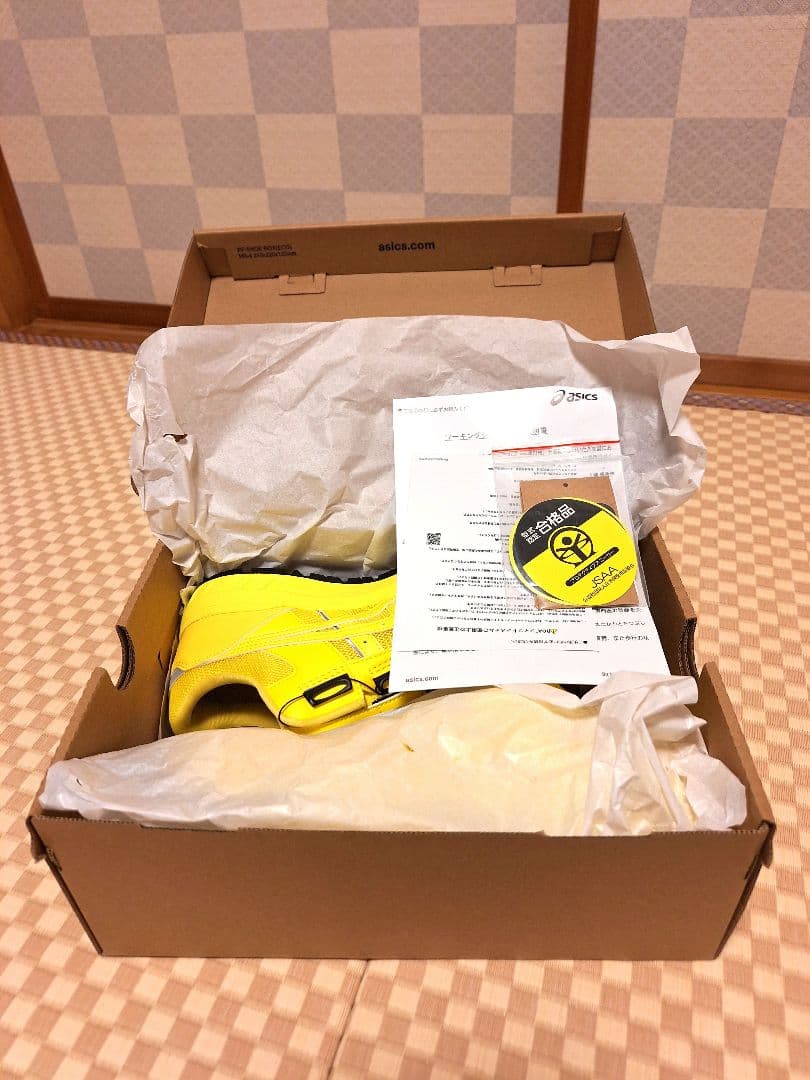 asics winjob209BOAJSAA A種 イエロー 25.5cm安全靴 ウィンジョブ 安全靴 アシックス WINJOB CP209 BOA 24.5cm〜27.0cm