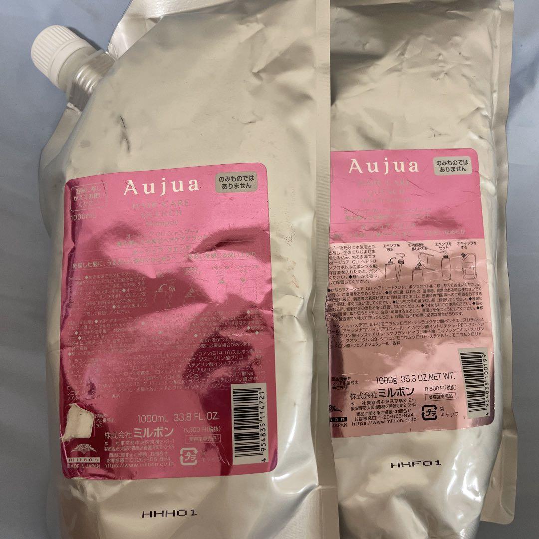 オージュアクエンチシャンプートリートメント詰め替えセット Aujua Aujua オージュア クエンチ シャンプー 詰め替え用 1L （1000mL