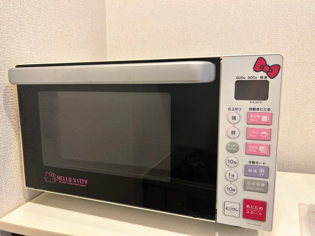 愛さん専用】ヤマダ電機×電子レンジRMW-S18D1ハローキティ サンリオ