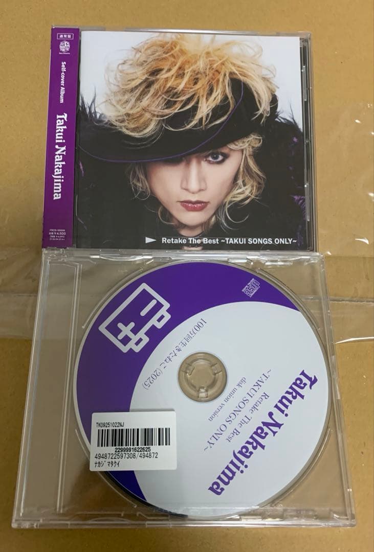 中島卓偉 Retake The Best～TAKUI SONGS ONLY - メルカリ
