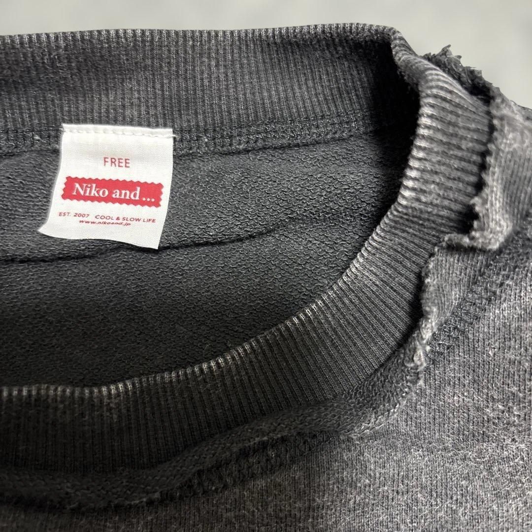 ニコアンドnikoandパウダーブリーチロゴプルオーバー黒ブラック - メルカリ