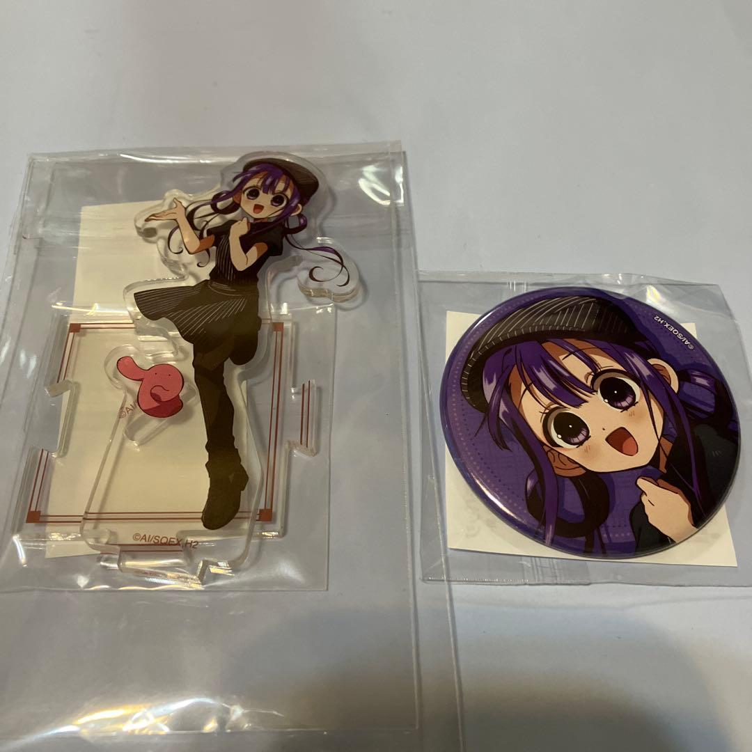 吉野家地縛少年花子くん アクスタ缶バッジセット 赤根葵 - メルカリ