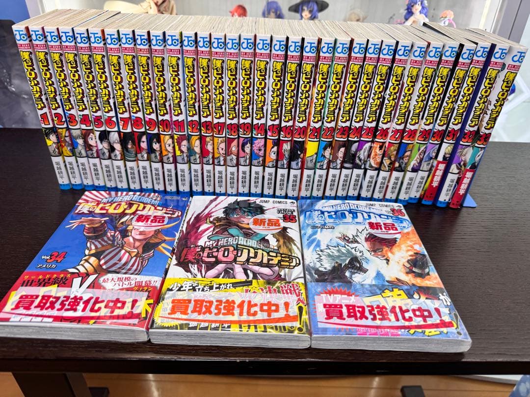 僕のヒーローアカデミア 1〜36巻セット 34.35.36巻新品未使用 僕のヒーローアカデミア 35／堀越 耕平 | 集英社 ― SHUEISHA ―