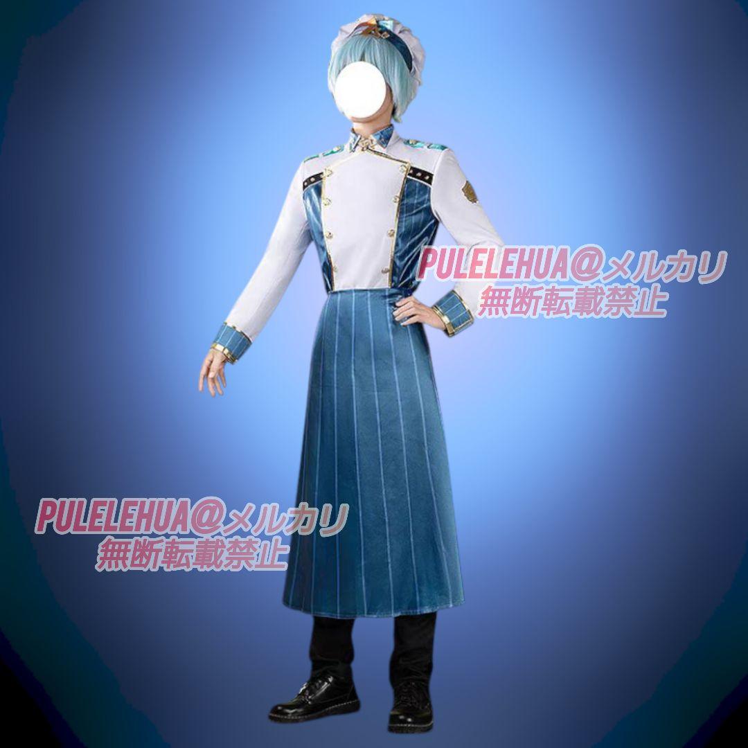 にじさんじ】Speciale 渚トラウト コスプレ 衣装 (追加オプション有り