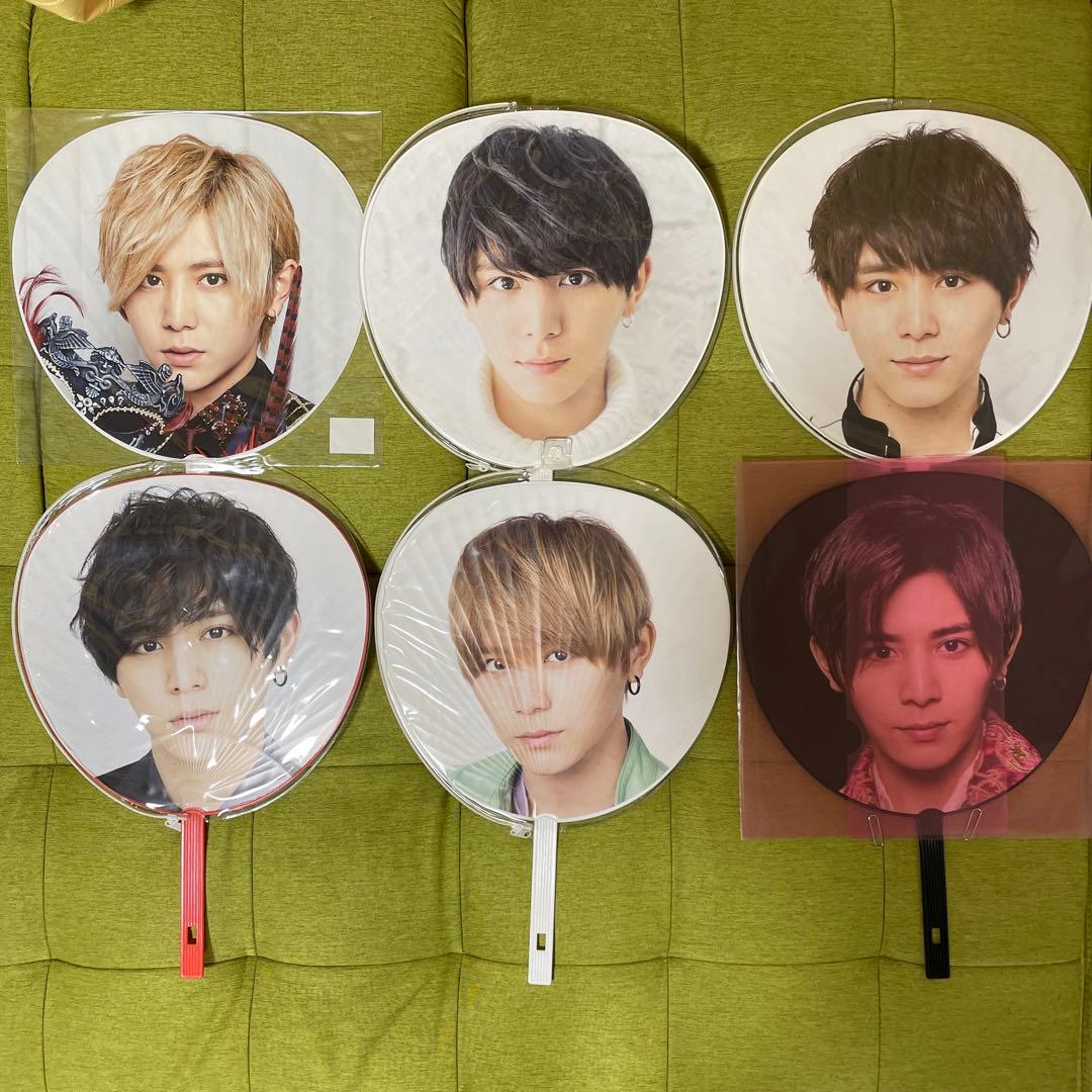 山田涼介 Hey! Say! JUMP 歴代 うちわ まとめ売り セット - メルカリ