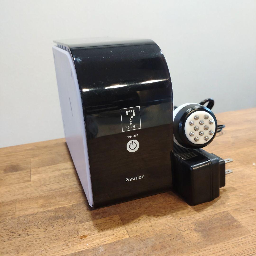 エレクトロポレーション美顔器 HD：(セブンビューティー)