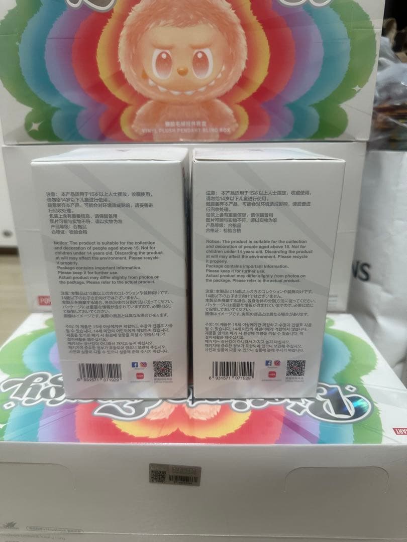 正規品・未開封】 Labubu Big into Energy 2箱 ラブブ - メルカリ