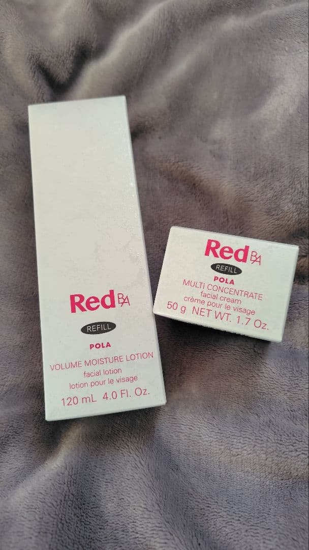 POLARedB.A. ボリュームモイスチャーローション/マルチコンセントレート 楽天市場】400円クーポン配布中【新品・正規品】ポーラ POLA Red B.A