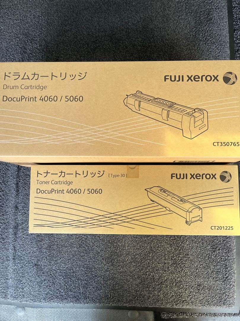 富士フィルムトナーカートリッジCT201225ドラムカートリッジCT350765 CT201225トナーカートリッジ・CT350765ドラムカートリッジ リサイクル品