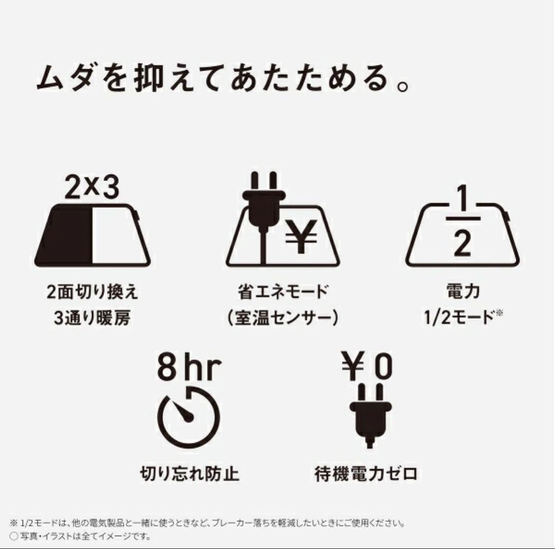 かのん