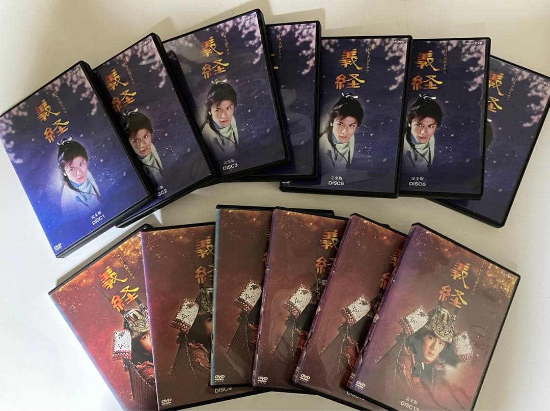 NHK大河ドラマ 義経 完全版 13巻 Amazon.co.jp: NHK大河ドラマ 義経 完全版 [レンタル落ち] 全13巻