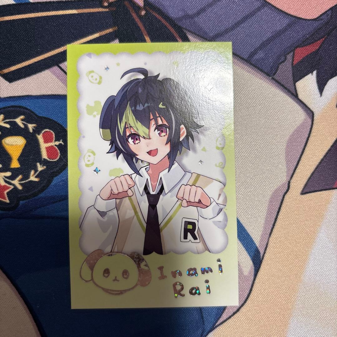 にじさんじ わんにゃんチェキ 伊波ライ - メルカリ