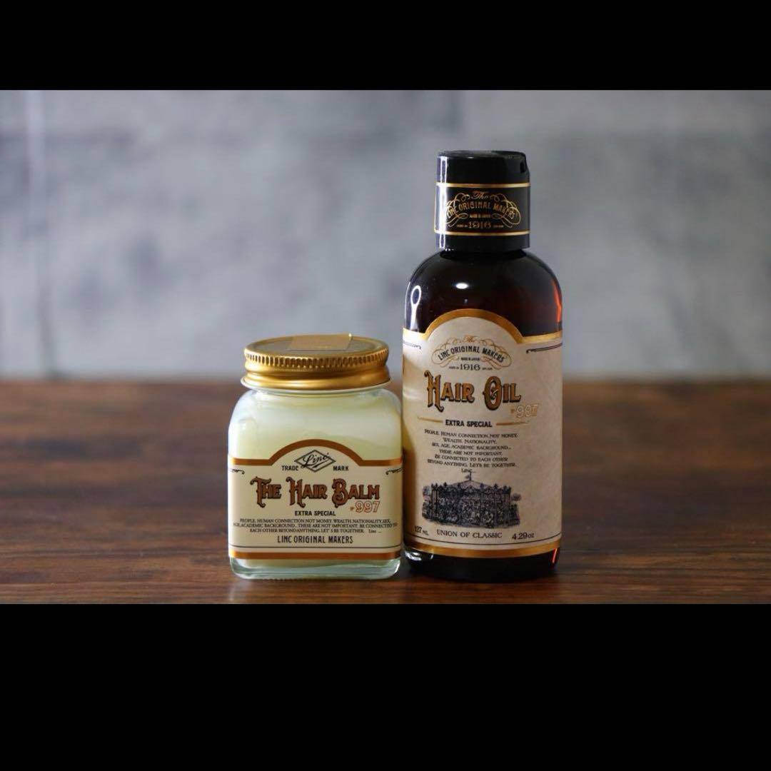 リンクオリジナル ヘアバーム No.997 ヘアオイル No.997 試してみた】HAIR BALM No.997 LINC ORIGINAL MAKERS の効果・髪質別の