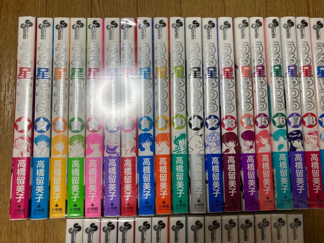 激レア］全巻帯付き うる星やつら 全巻 1〜34 高橋留美子