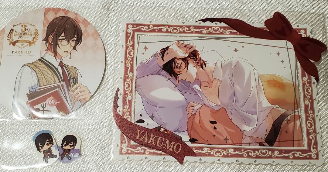 八雲おまけセット NU:カーニバル フクヤオンライン fanfancy+ - メルカリ