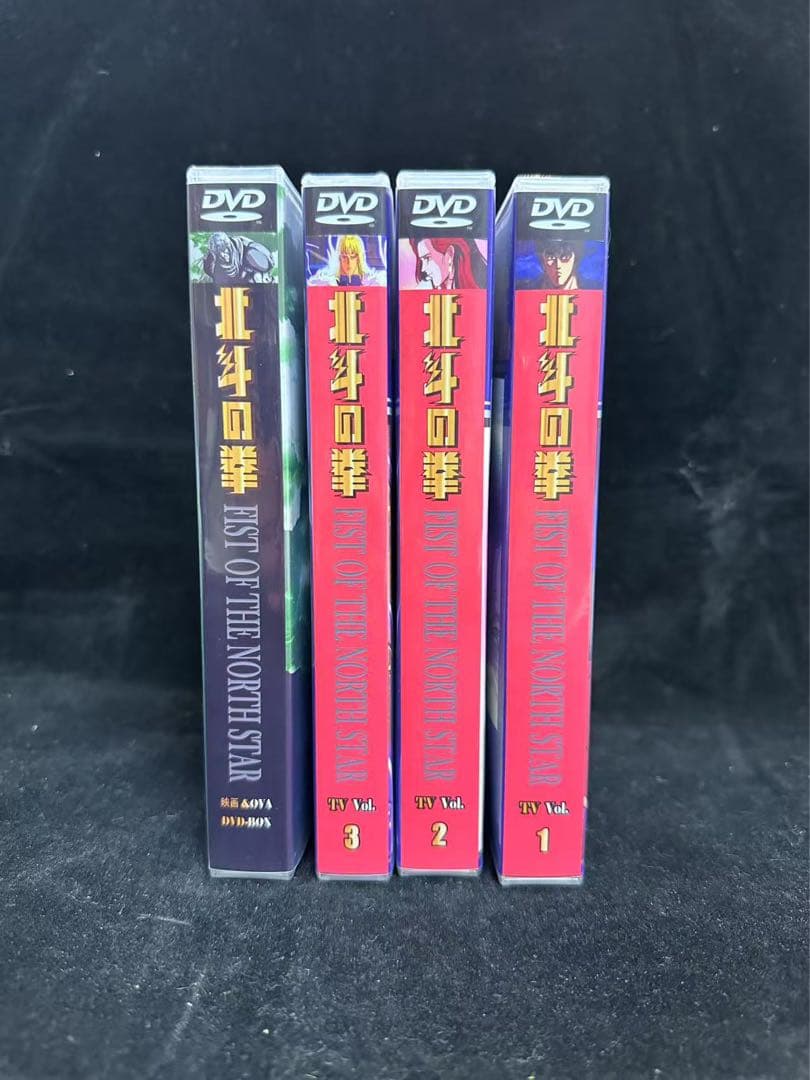 DVD BOX 北斗の拳 TV全+OVA+劇場版 北斗の拳」TVシリーズ DVDパーフェクトBOX : 北斗の拳 | HMV&BOOKS