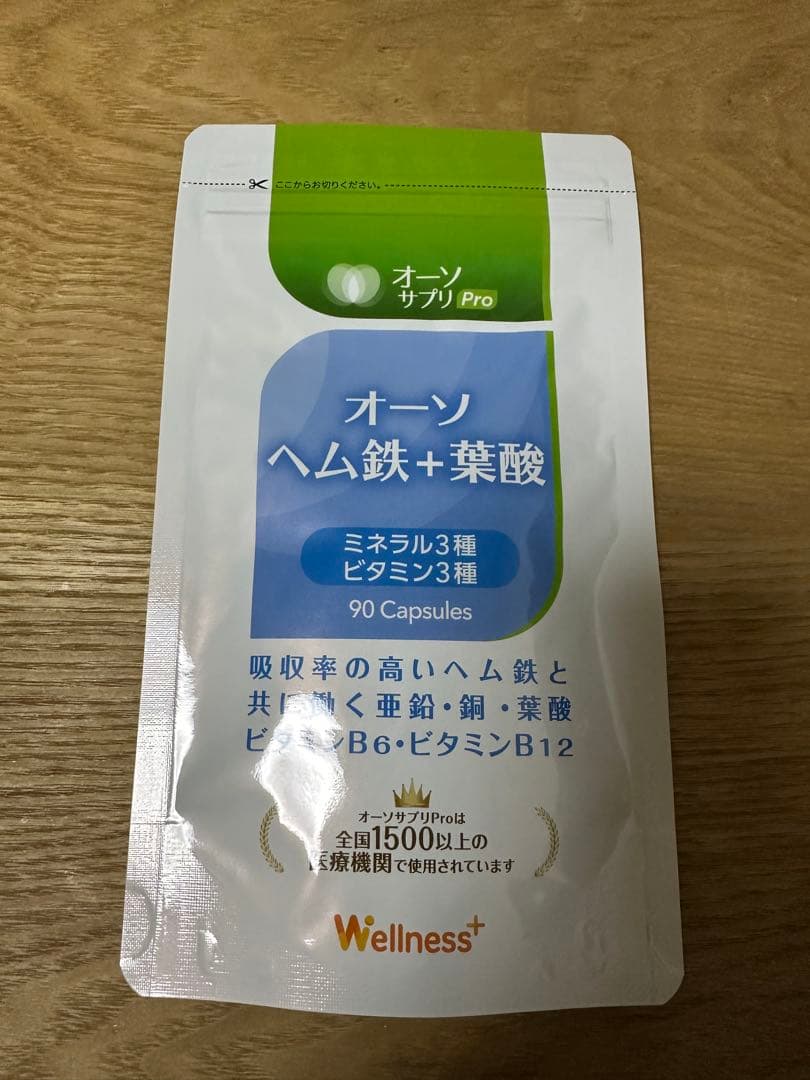 オーソサプリ ヘム鉄＋葉酸X 90粒入り - メルカリ