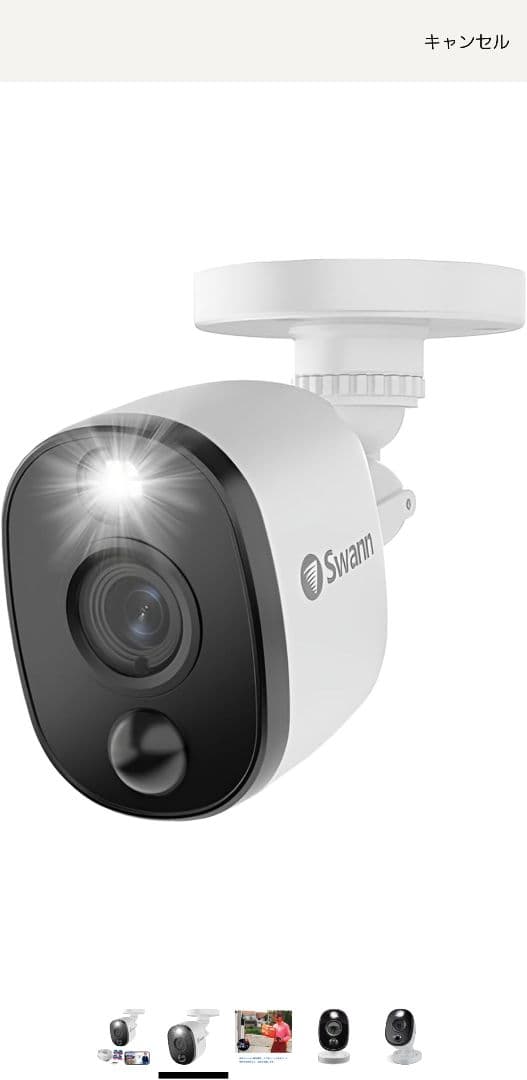 Swann 防犯カメラ 3台セット ホワイト Swann セキュリティカメラ 8CH 4K DVRシステム 防犯カメラ 2TB Full HD