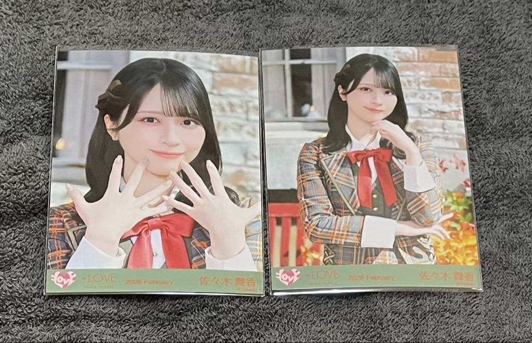 LOVE 佐々木舞香 生写真 ラブソングに襲われるアザーカット - メルカリ