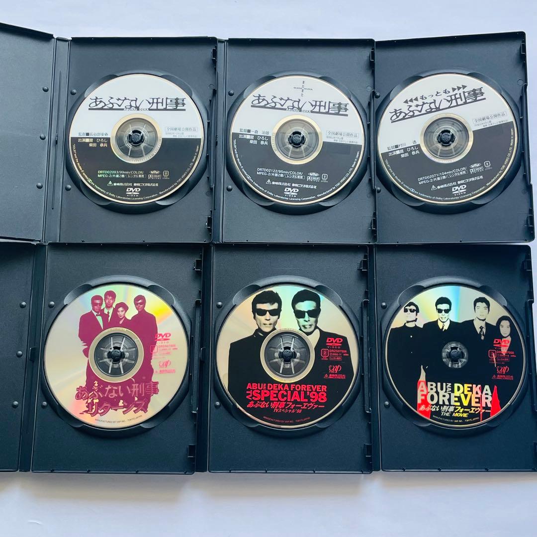 ミント　あぶない刑事&もっとあぶない刑事&劇場版&SP DVD 全26